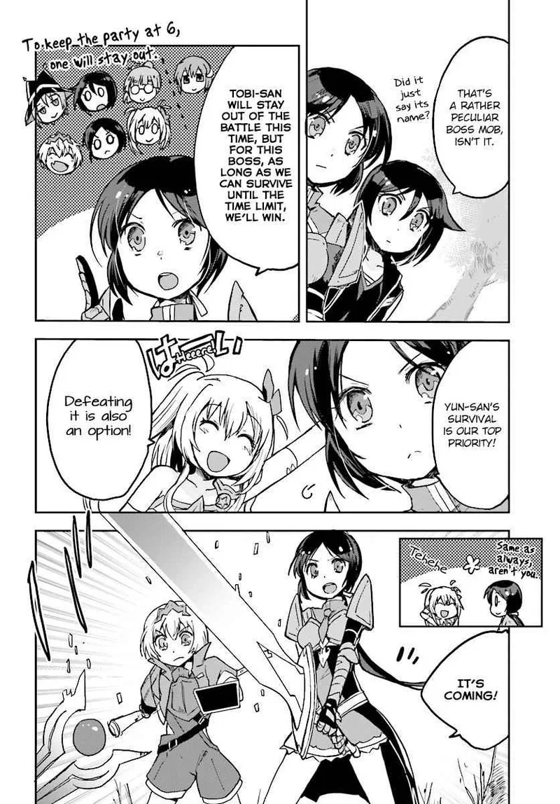 Only Sense Online Chapter 33 page 2