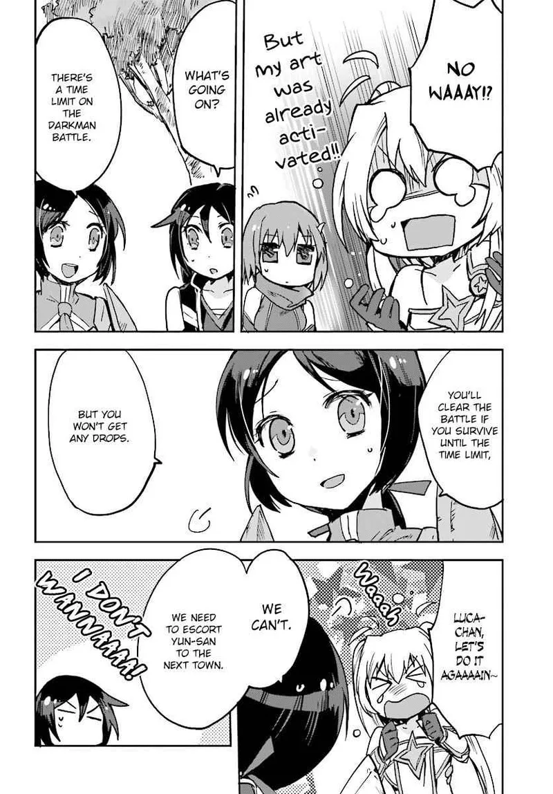 Only Sense Online Chapter 33 page 12