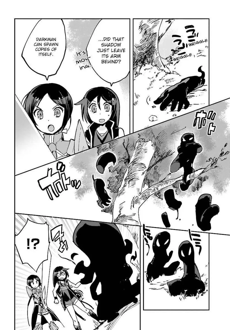 Only Sense Online Chapter 33 page 4