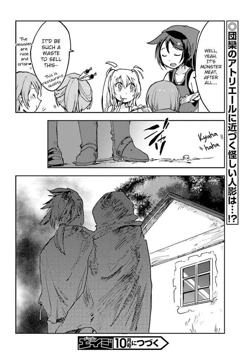 Only Sense Online Chapter 33 page 20