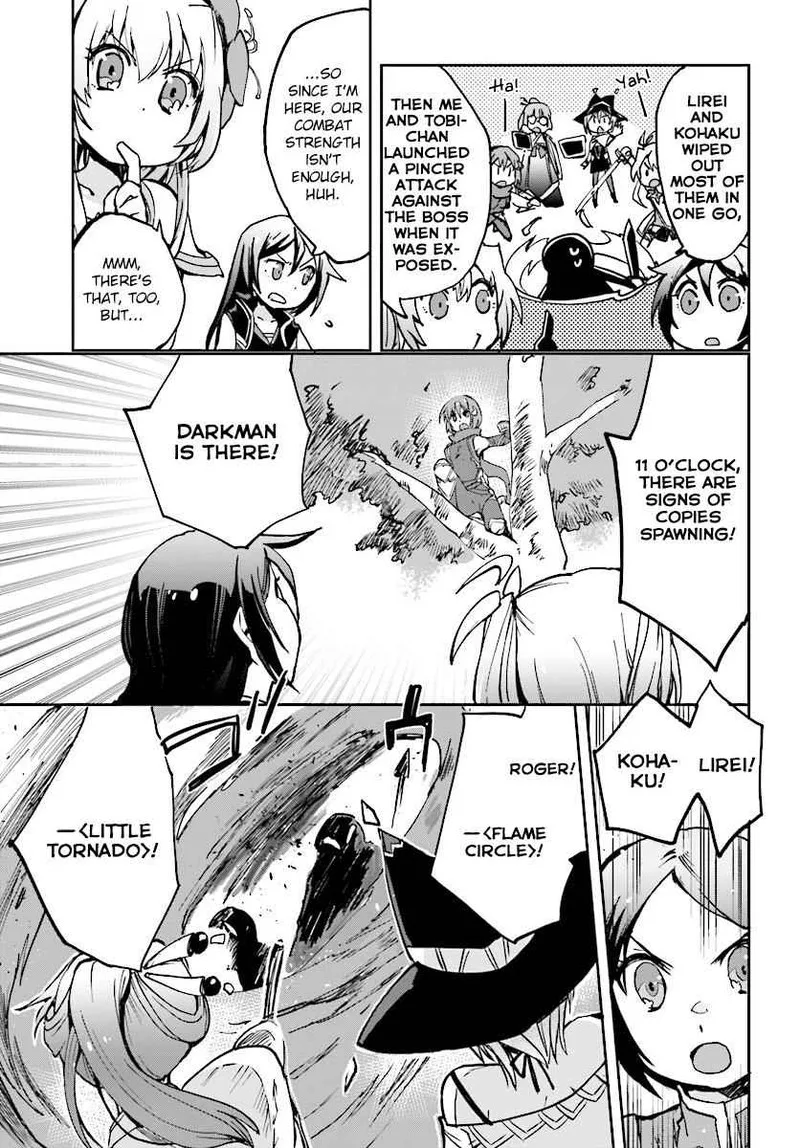 Only Sense Online Chapter 33 page 9