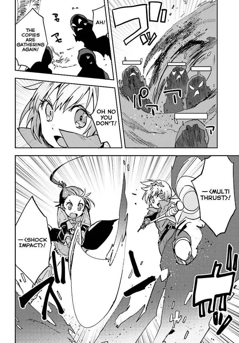 Only Sense Online Chapter 33 page 10
