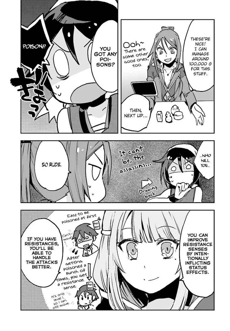 Only Sense Online Chapter 34 page 19