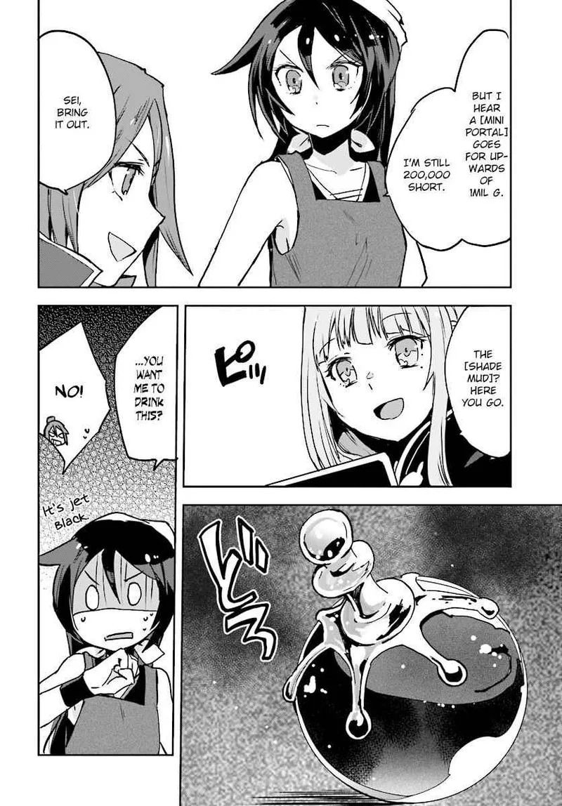 Only Sense Online Chapter 34 page 14