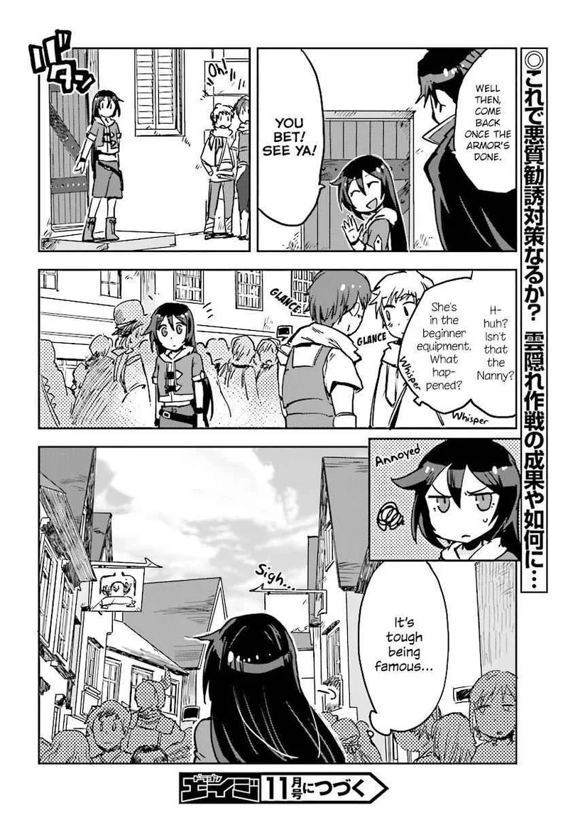 Only Sense Online Chapter 34 page 28