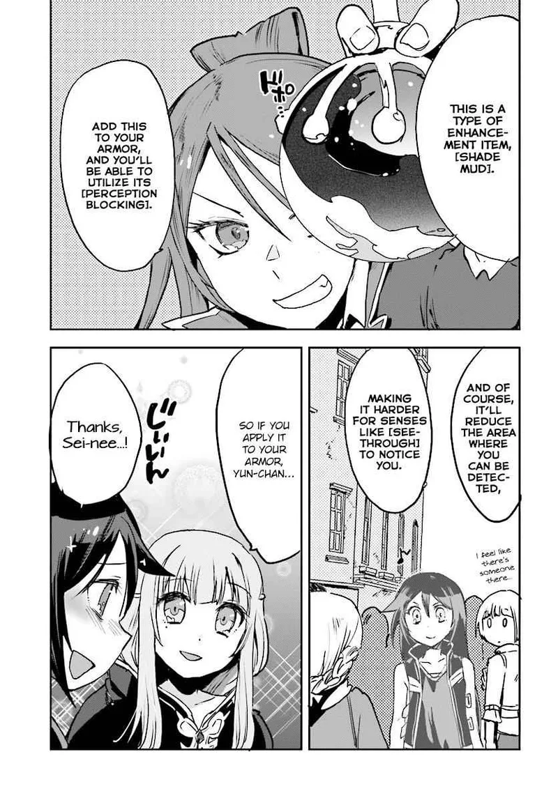 Only Sense Online Chapter 34 page 15