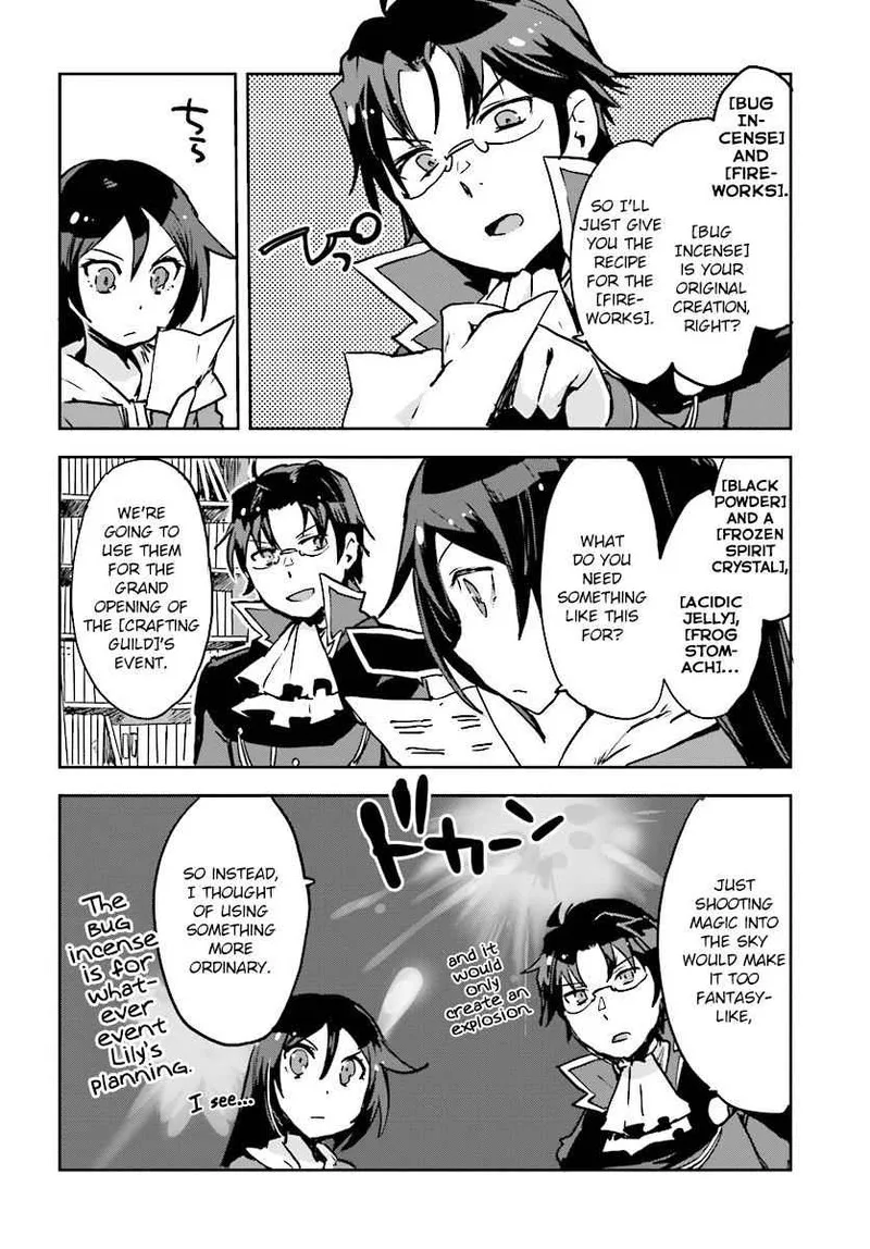 Only Sense Online Chapter 34 page 26