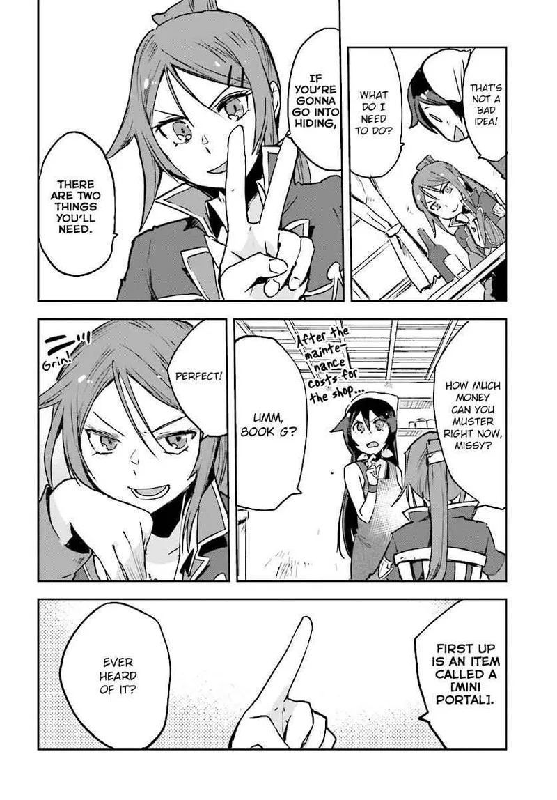 Only Sense Online Chapter 34 page 12