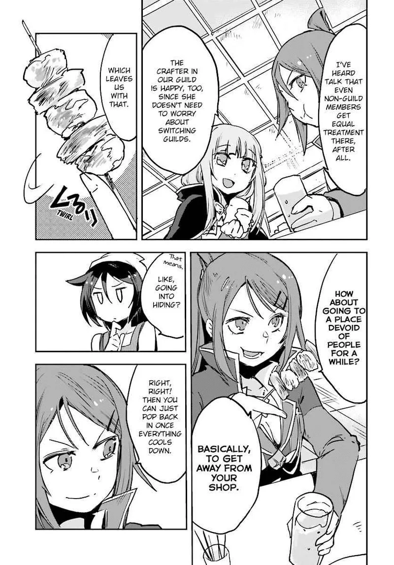 Only Sense Online Chapter 34 page 11