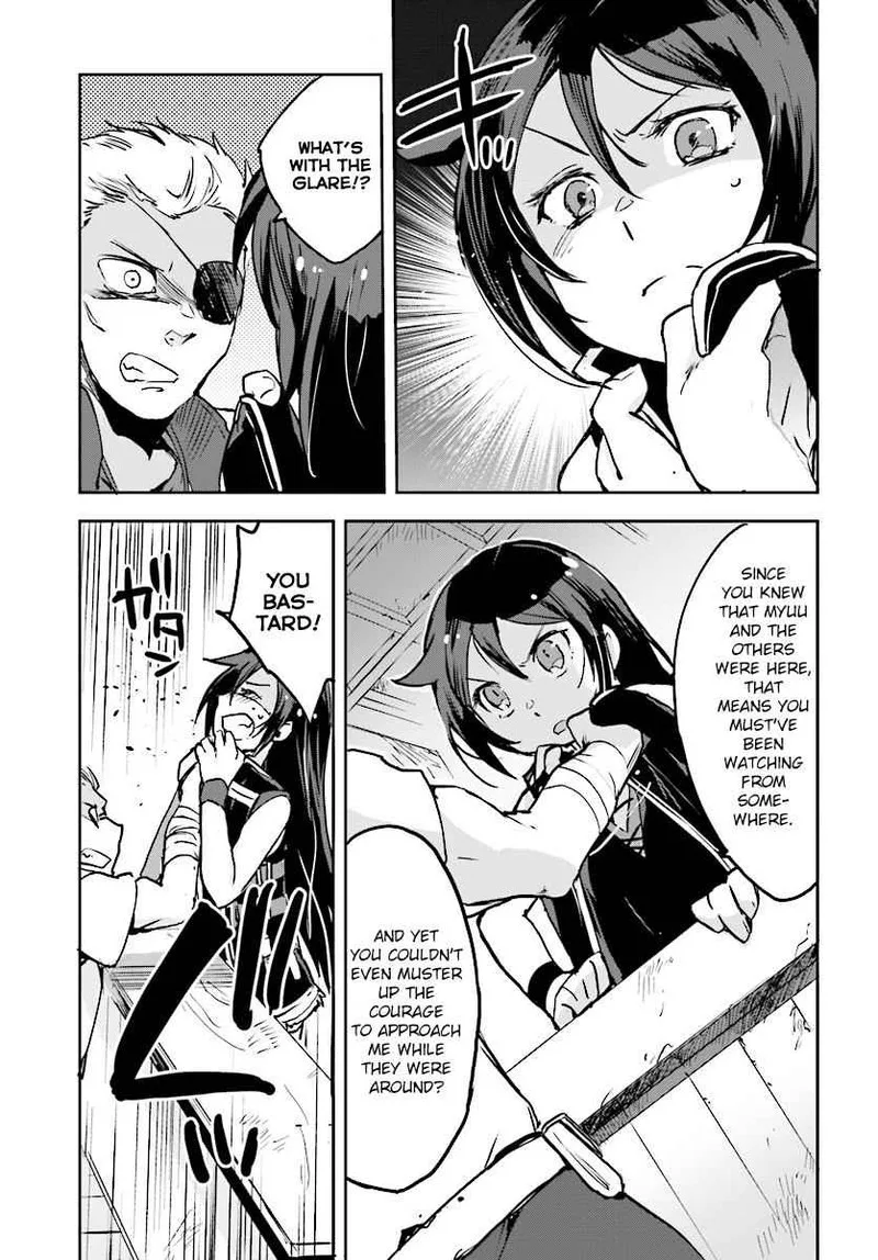 Only Sense Online Chapter 34 page 5