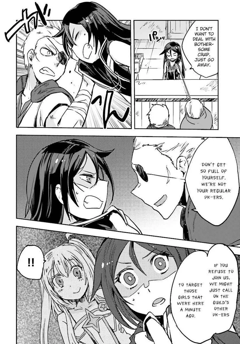 Only Sense Online Chapter 34 page 4