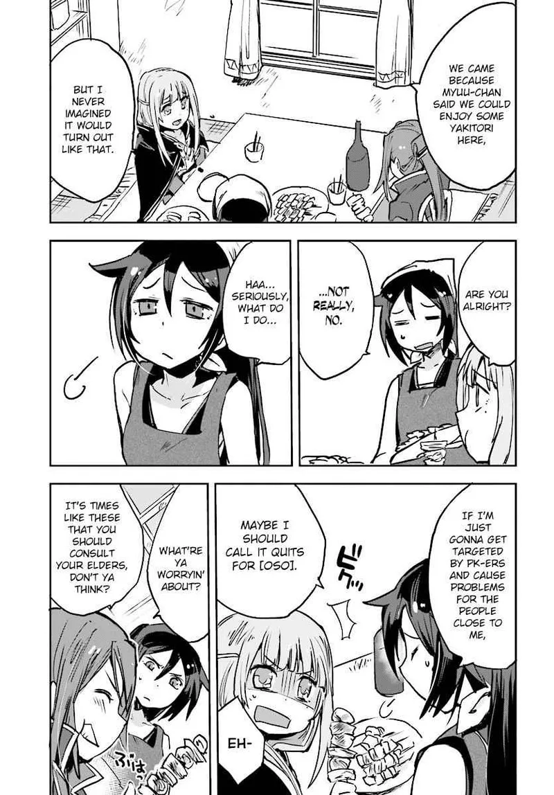 Only Sense Online Chapter 34 page 9
