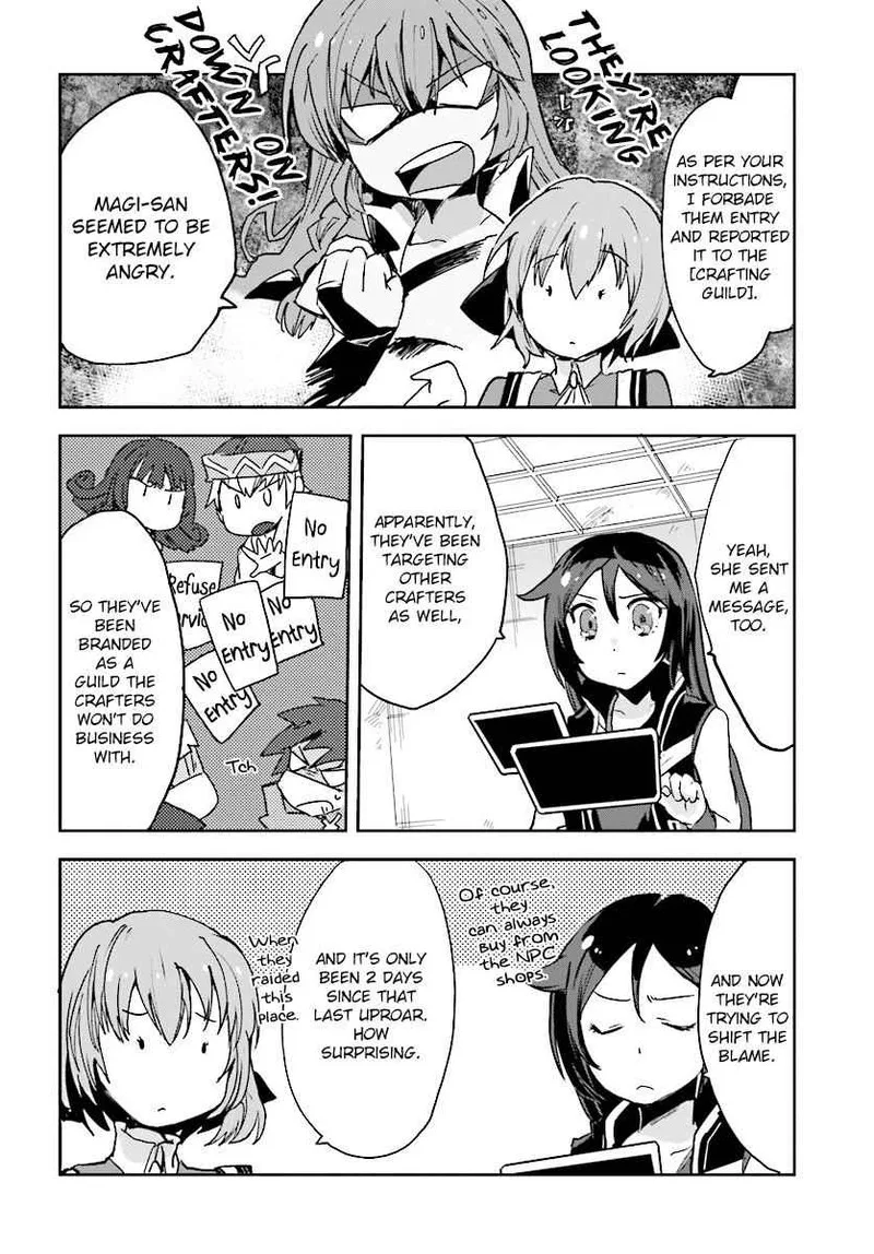 Only Sense Online Chapter 35 page 12