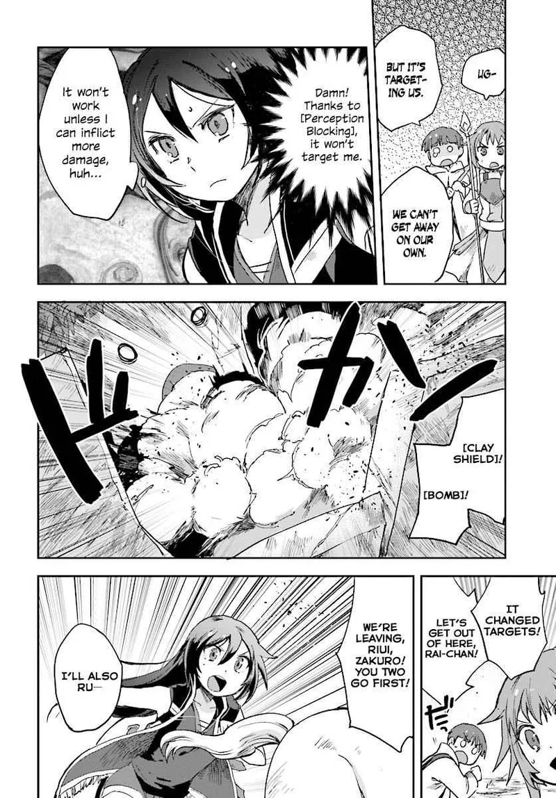 Only Sense Online Chapter 35 page 28