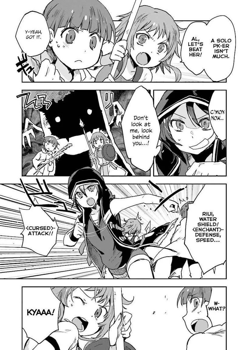 Only Sense Online Chapter 35 page 25
