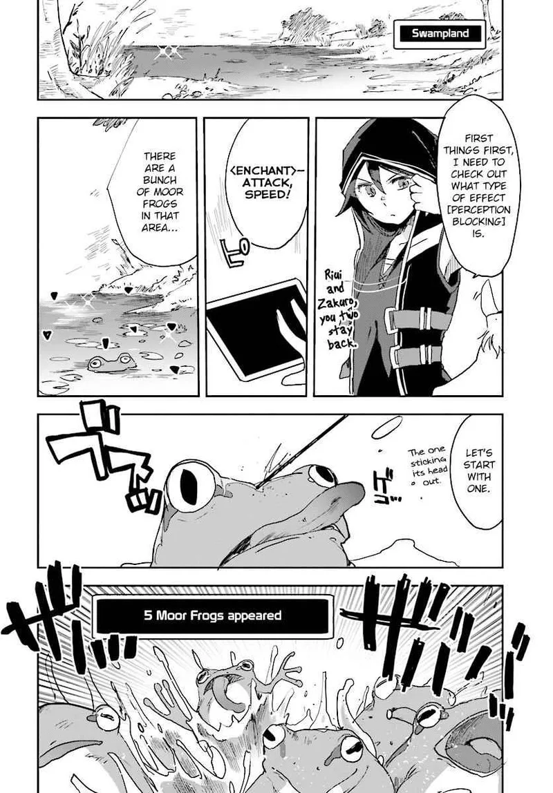 Only Sense Online Chapter 35 page 14