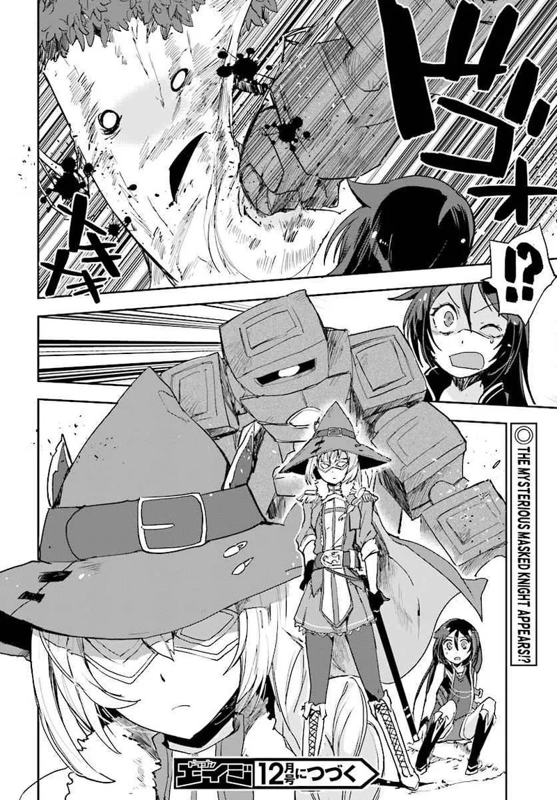 Only Sense Online Chapter 35 page 30