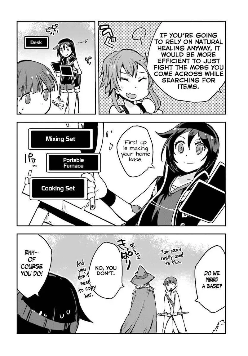 Only Sense Online Chapter 36 page 18