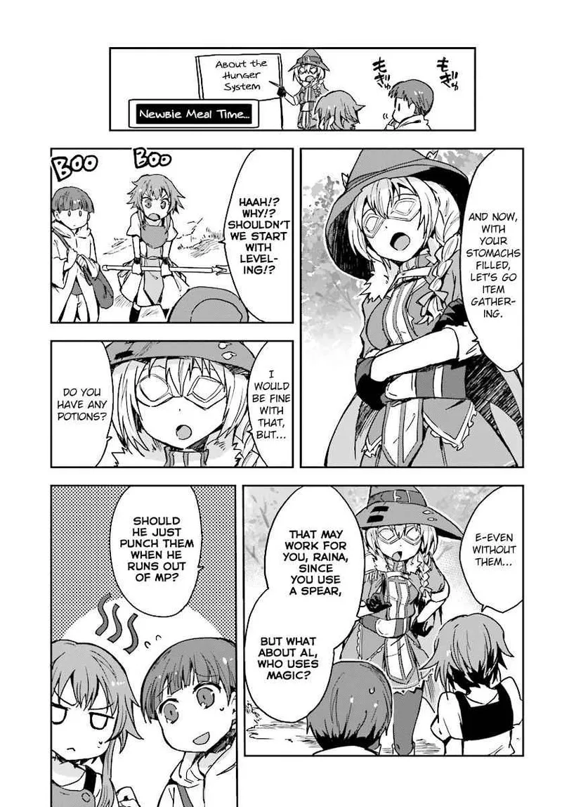Only Sense Online Chapter 36 page 17