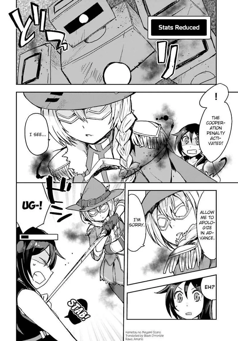 Only Sense Online Chapter 36 page 2