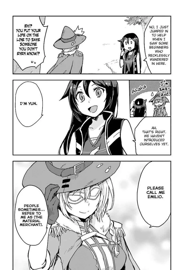 Only Sense Online Chapter 36 page 6