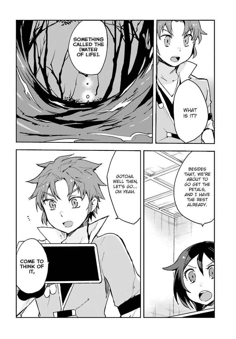 Only Sense Online Chapter 37 page 21