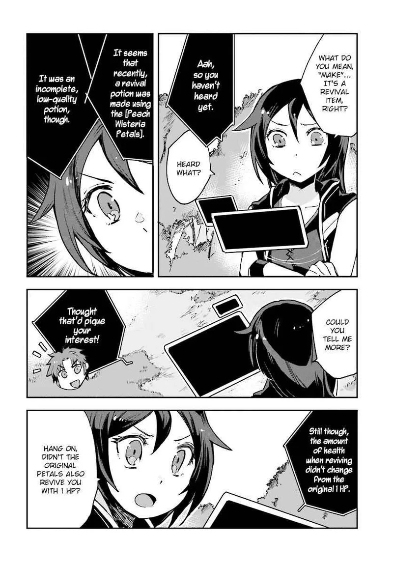 Only Sense Online Chapter 37 page 15