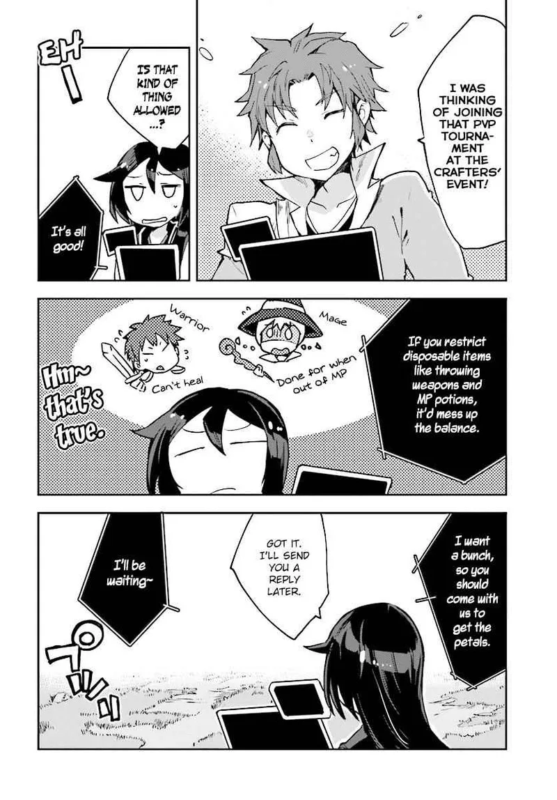Only Sense Online Chapter 37 page 17