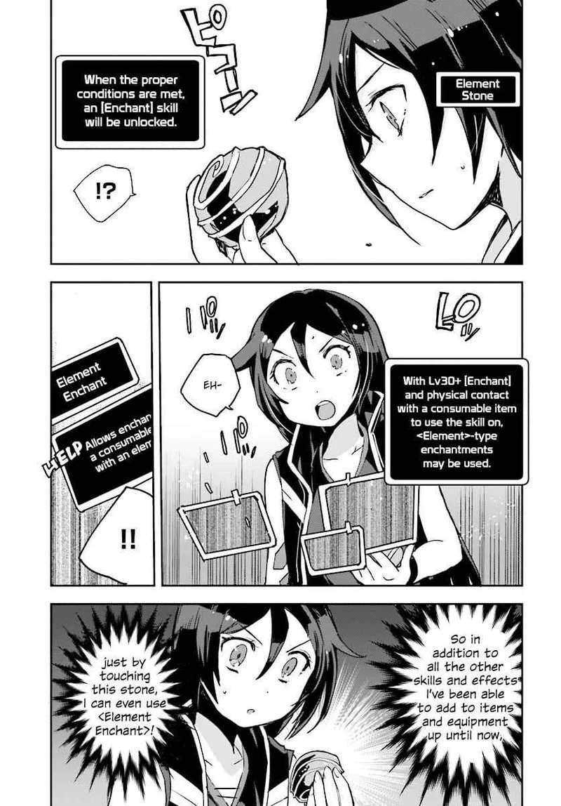 Only Sense Online Chapter 37 page 8