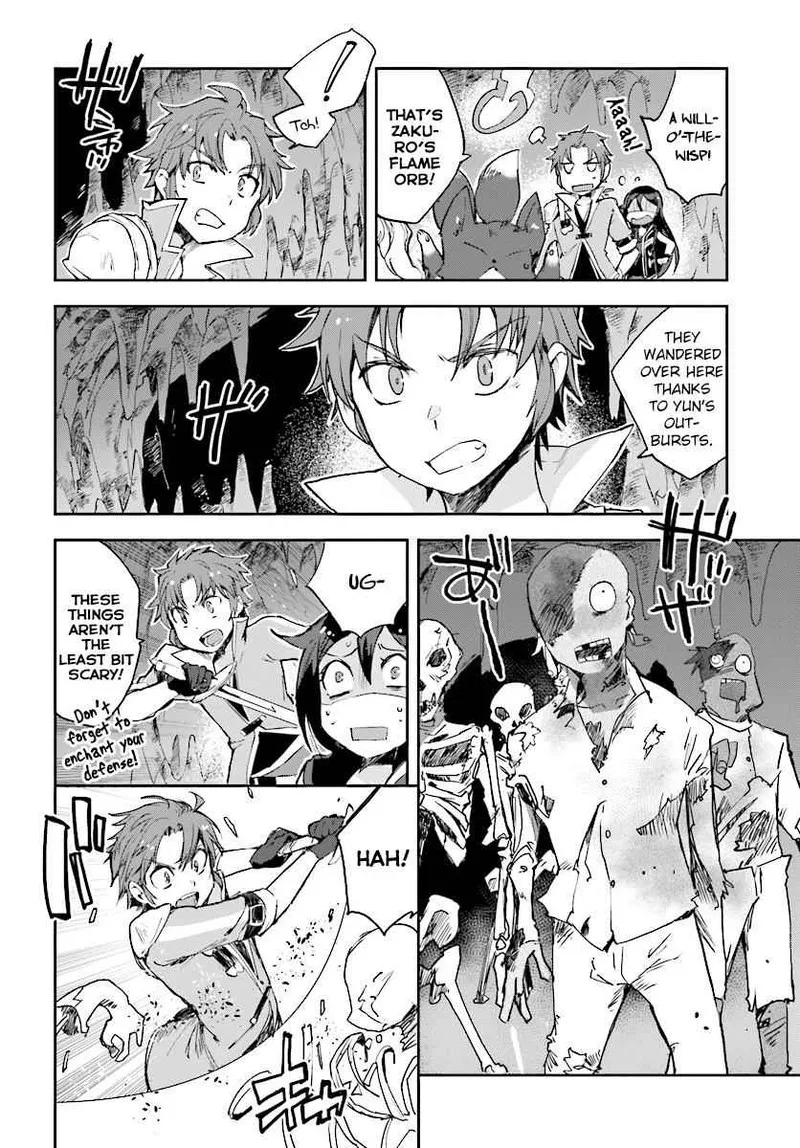 Only Sense Online Chapter 37 page 25