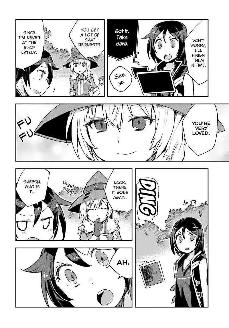 Only Sense Online Chapter 37 page 13