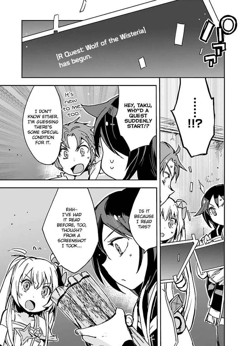 Only Sense Online Chapter 38 page 13