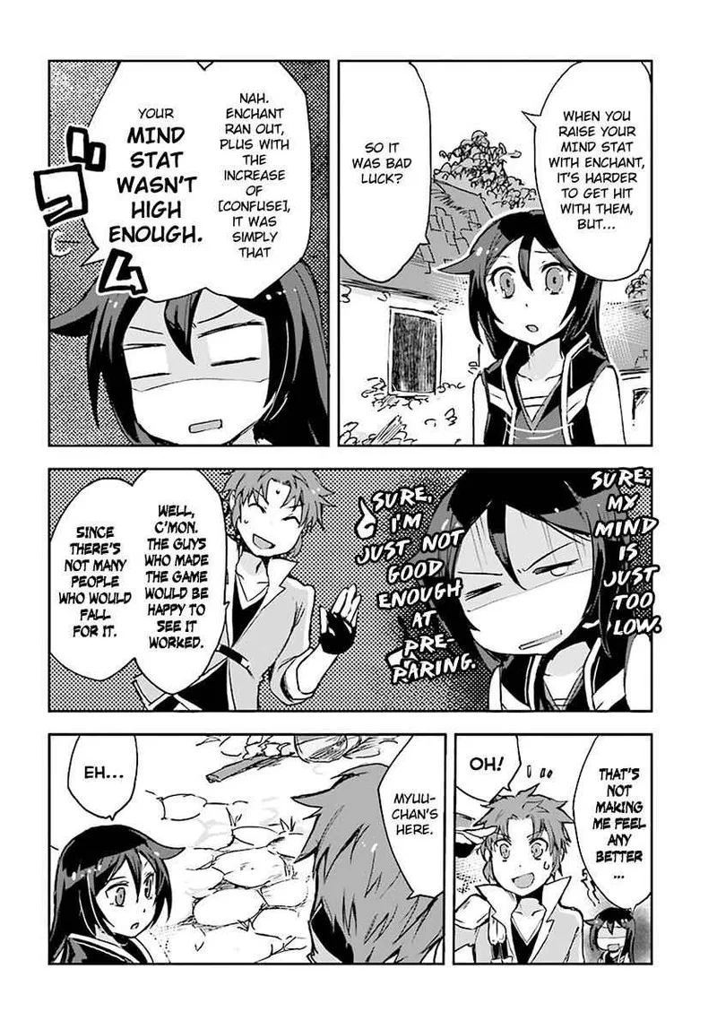Only Sense Online Chapter 38 page 6