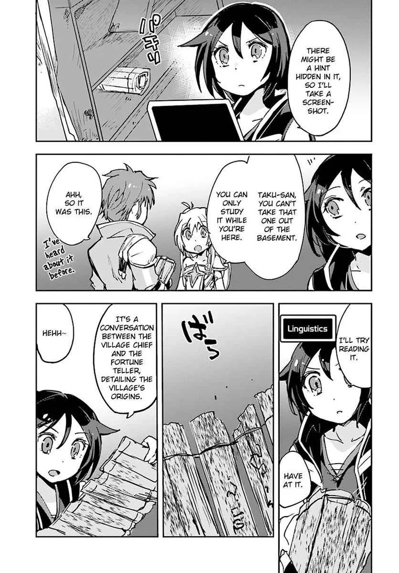 Only Sense Online Chapter 38 page 11