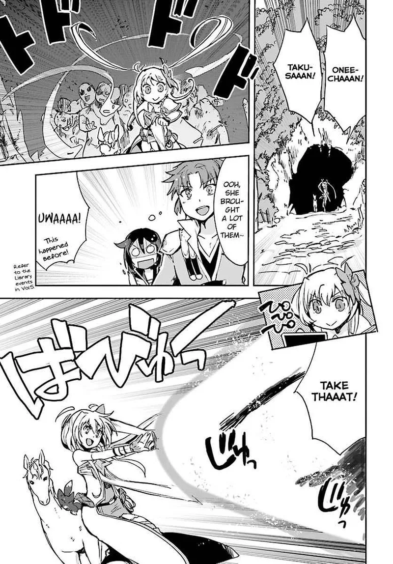 Only Sense Online Chapter 38 page 7
