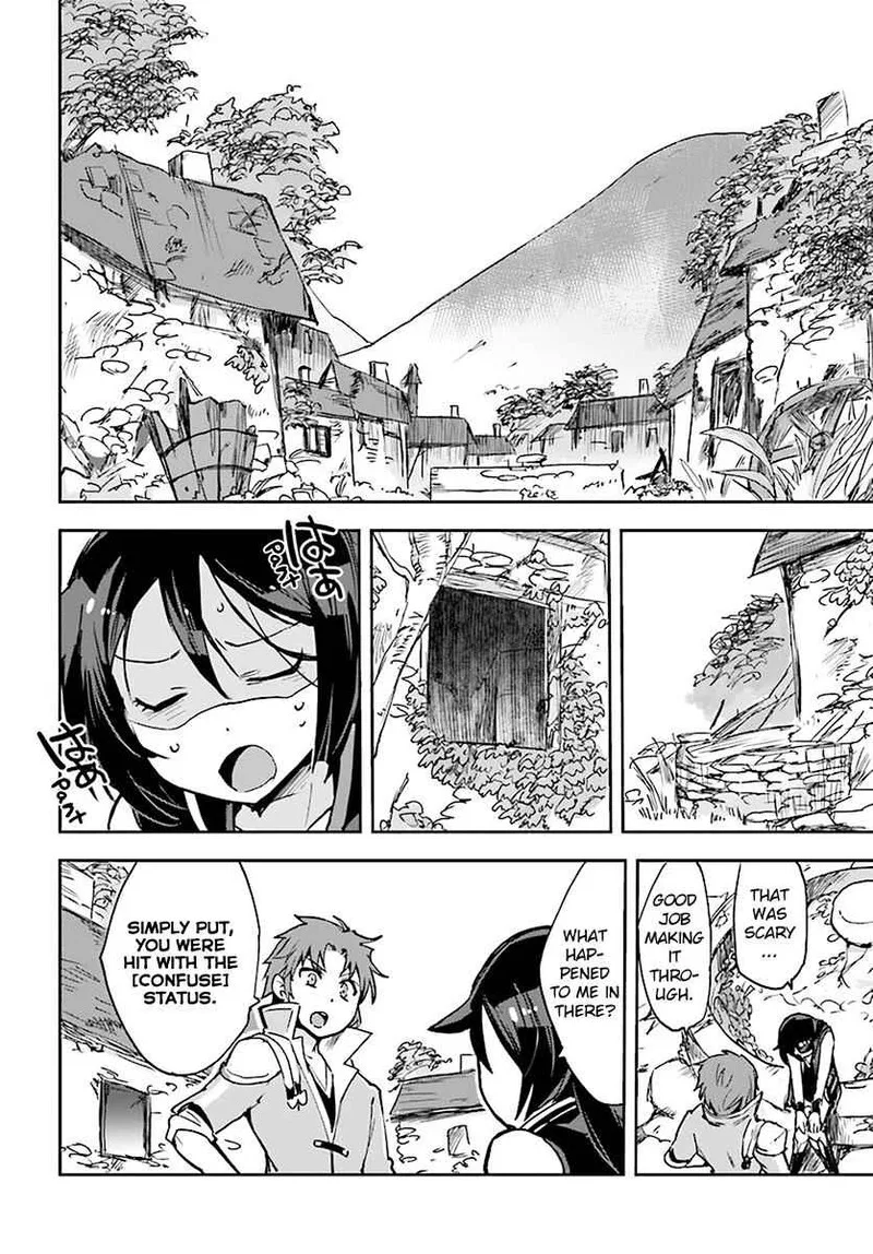 Only Sense Online Chapter 38 page 4