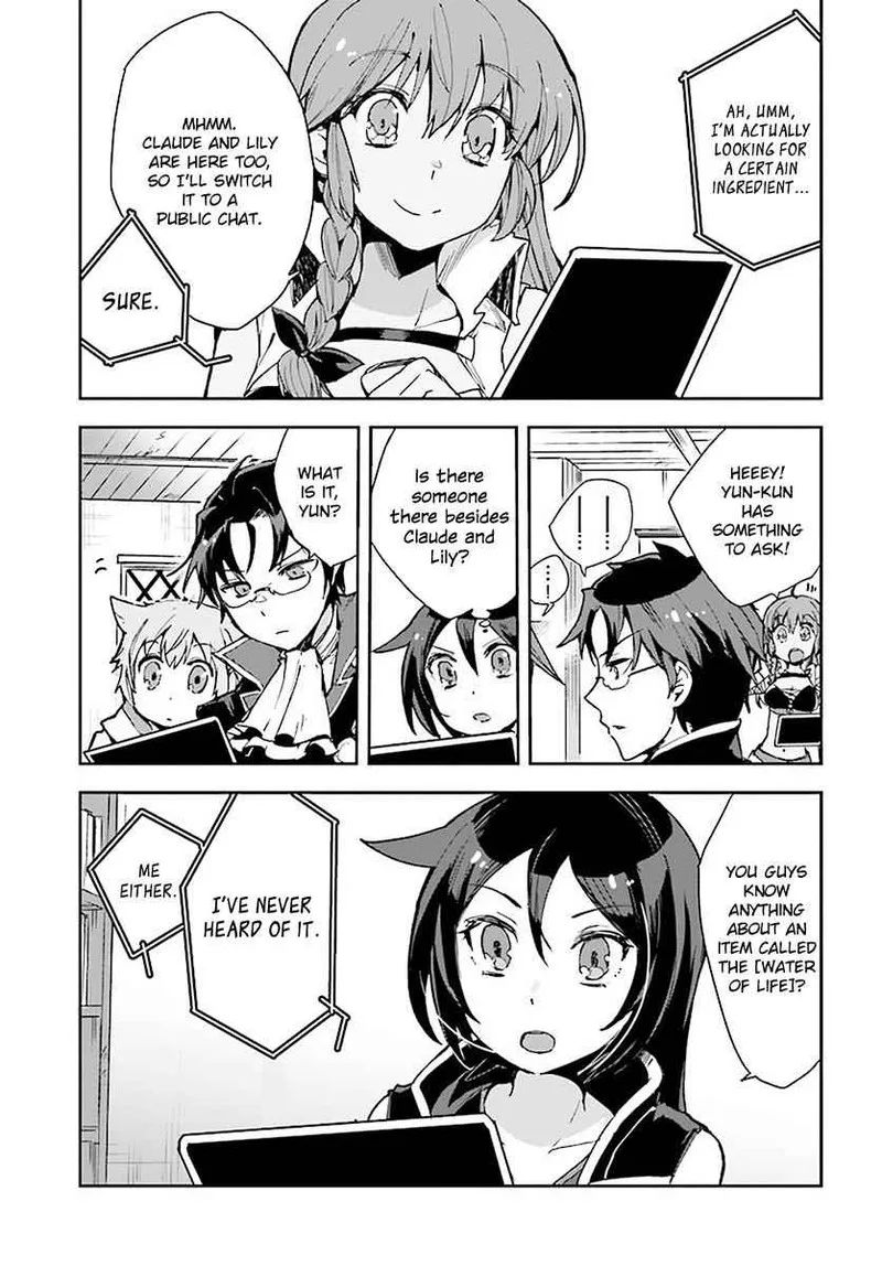 Only Sense Online Chapter 39 page 21