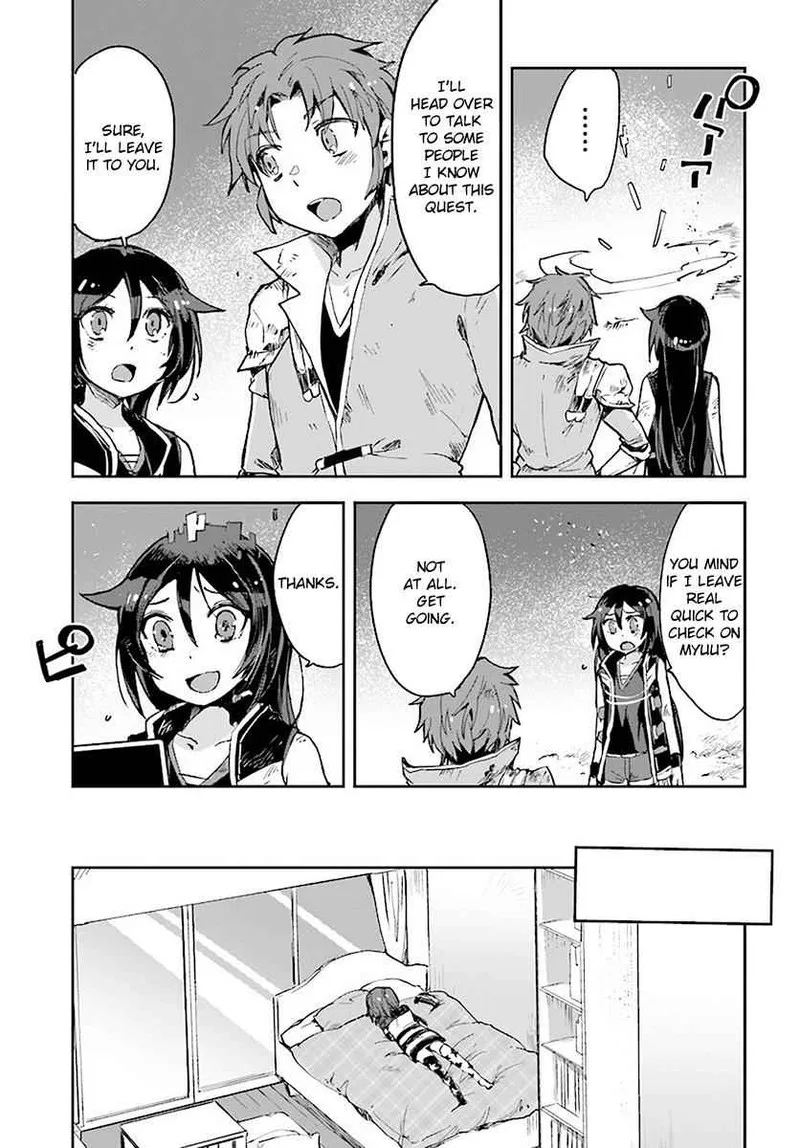 Only Sense Online Chapter 39 page 13