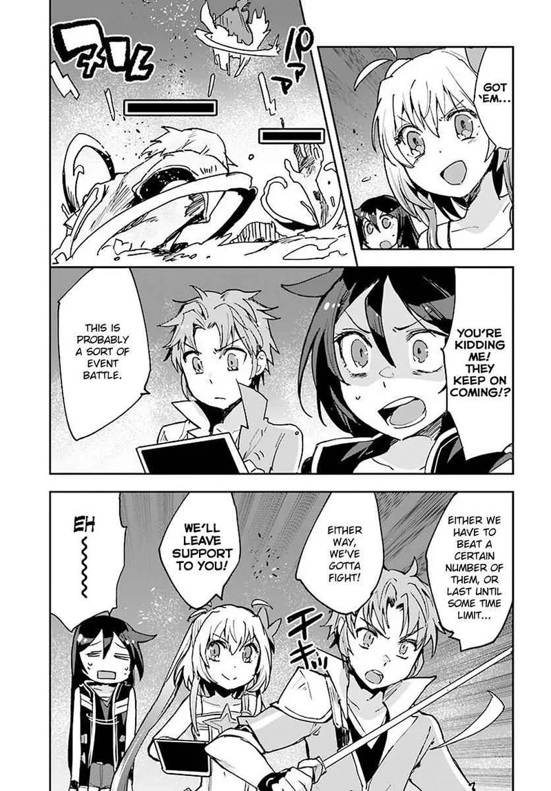 Only Sense Online Chapter 39 page 5