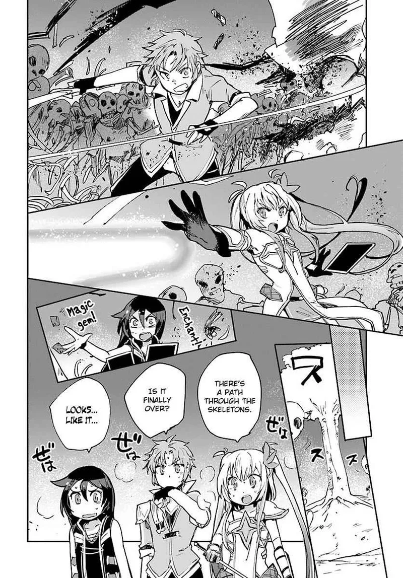 Only Sense Online Chapter 39 page 6