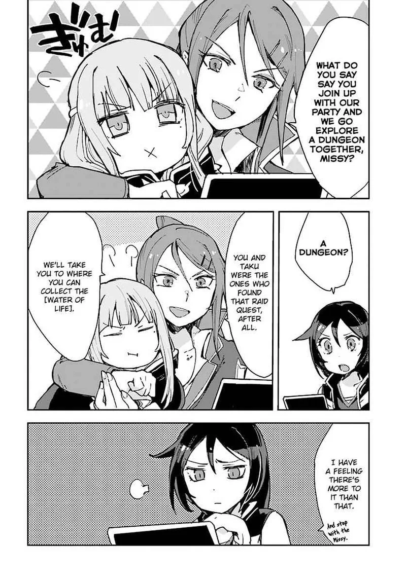 Only Sense Online Chapter 39 page 24