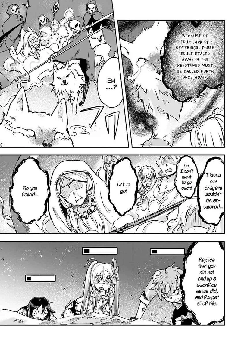 Only Sense Online Chapter 39 page 11