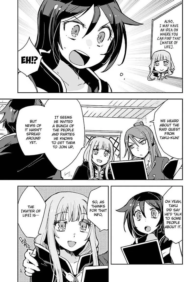 Only Sense Online Chapter 39 page 23