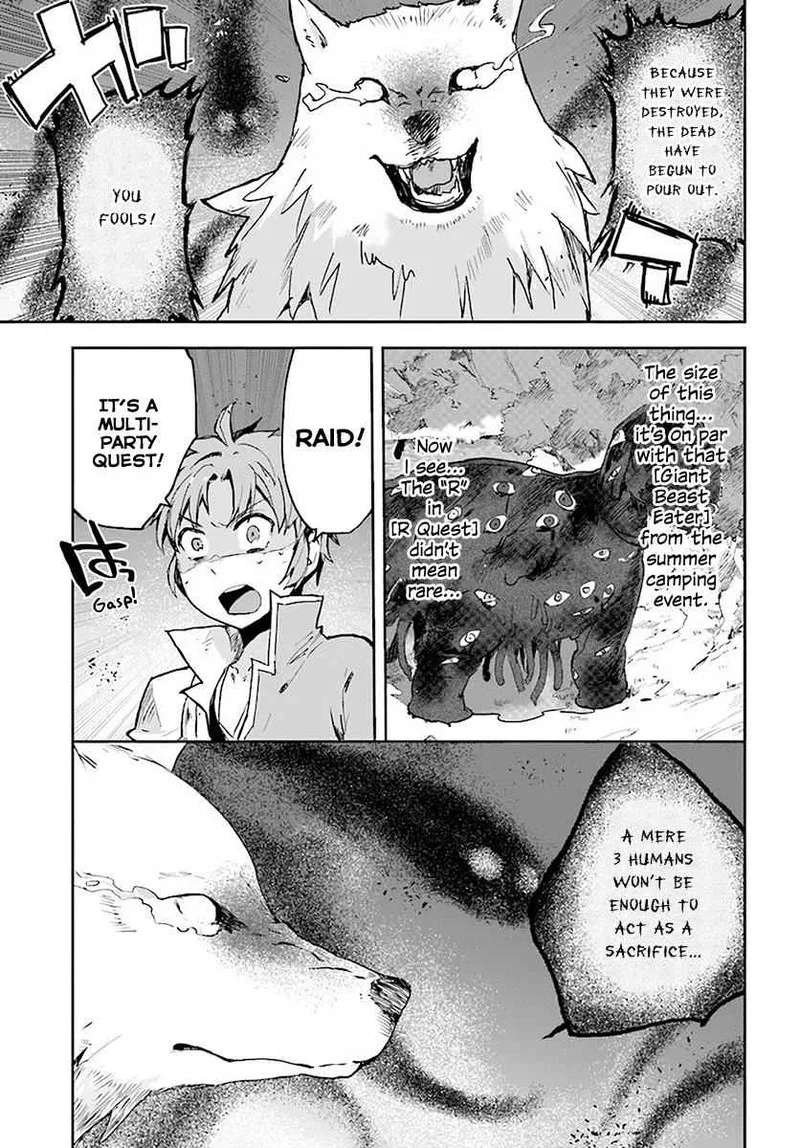 Only Sense Online Chapter 39 page 9
