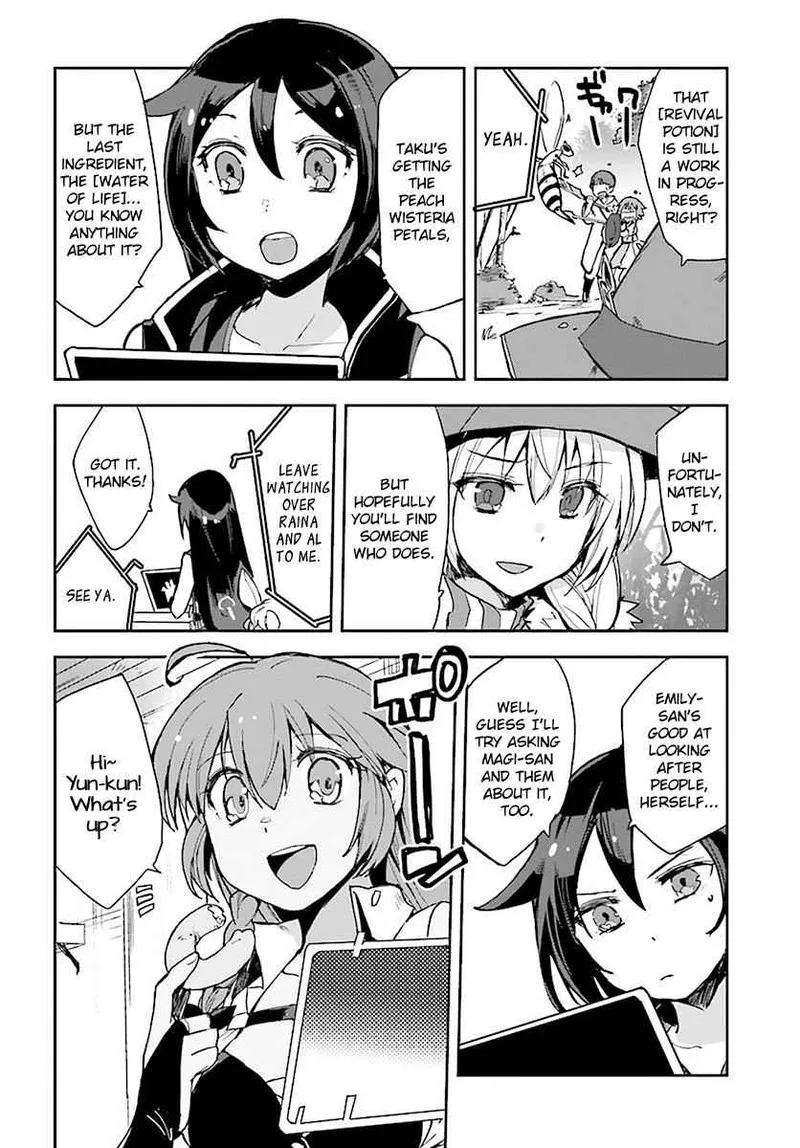 Only Sense Online Chapter 39 page 20