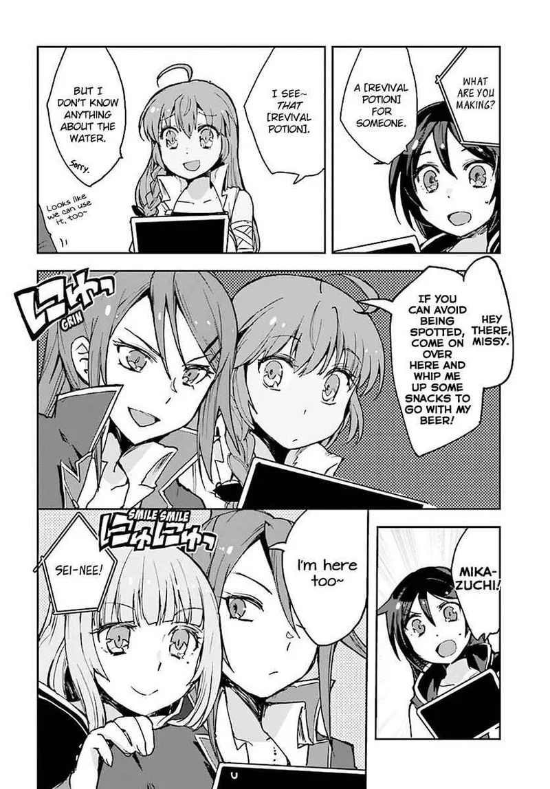 Only Sense Online Chapter 39 page 22