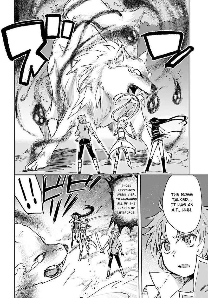 Only Sense Online Chapter 39 page 8