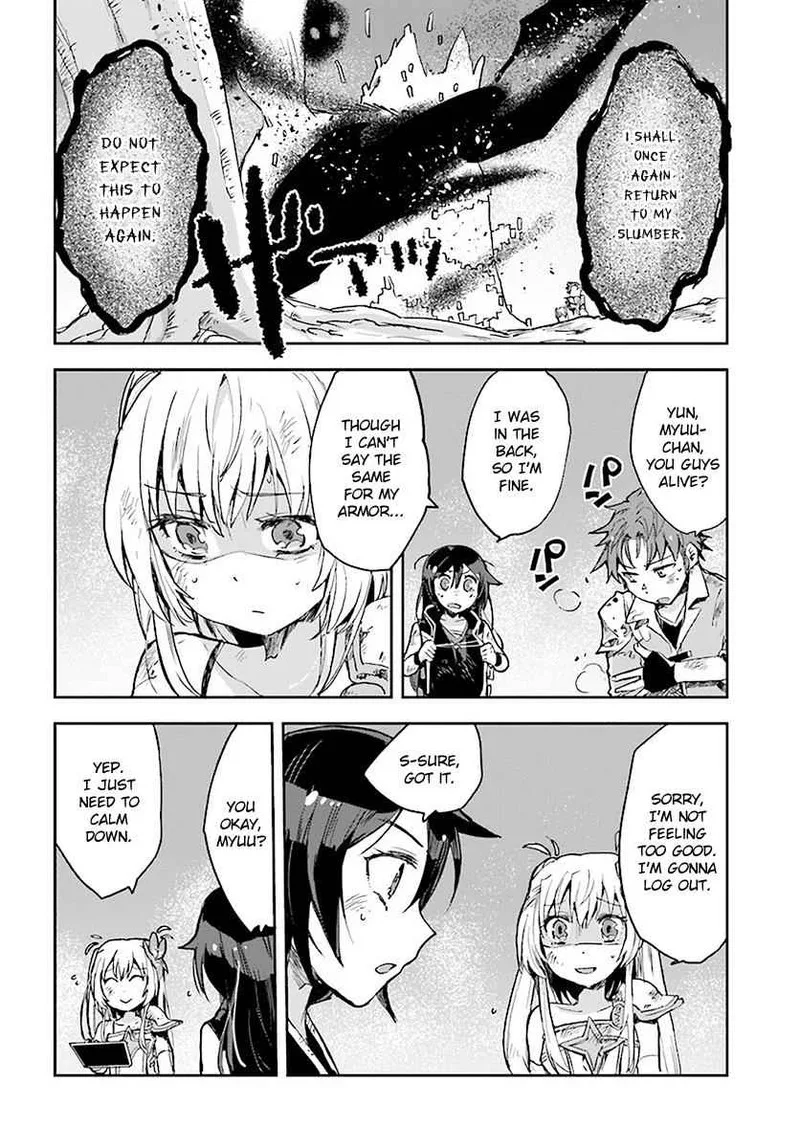 Only Sense Online Chapter 39 page 12