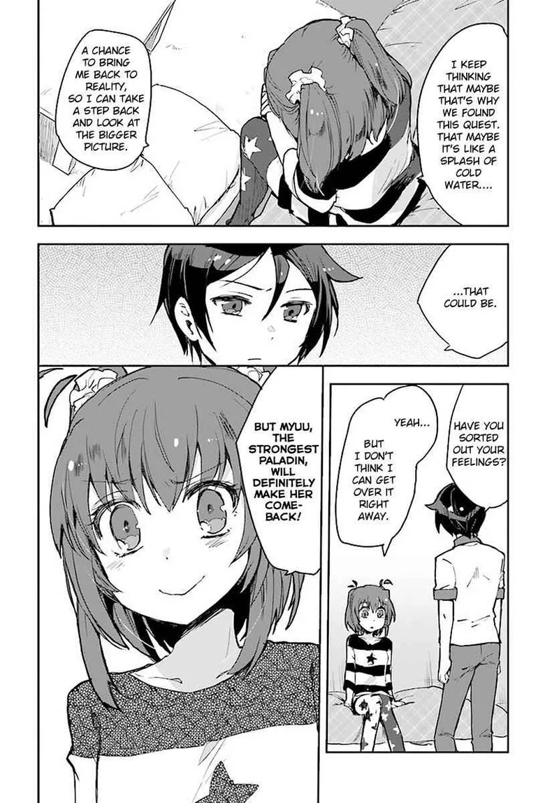 Only Sense Online Chapter 39 page 18