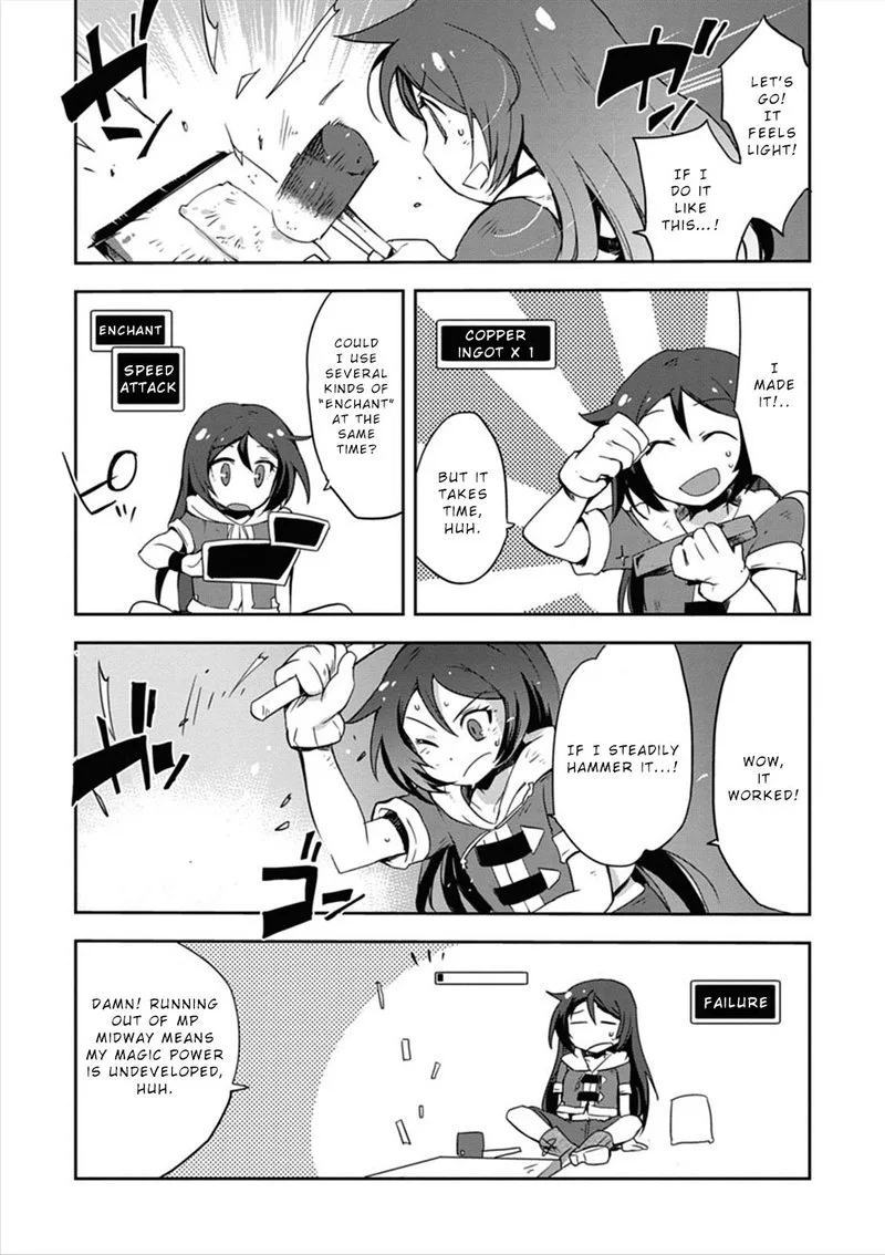 Only Sense Online Chapter 4 page 11